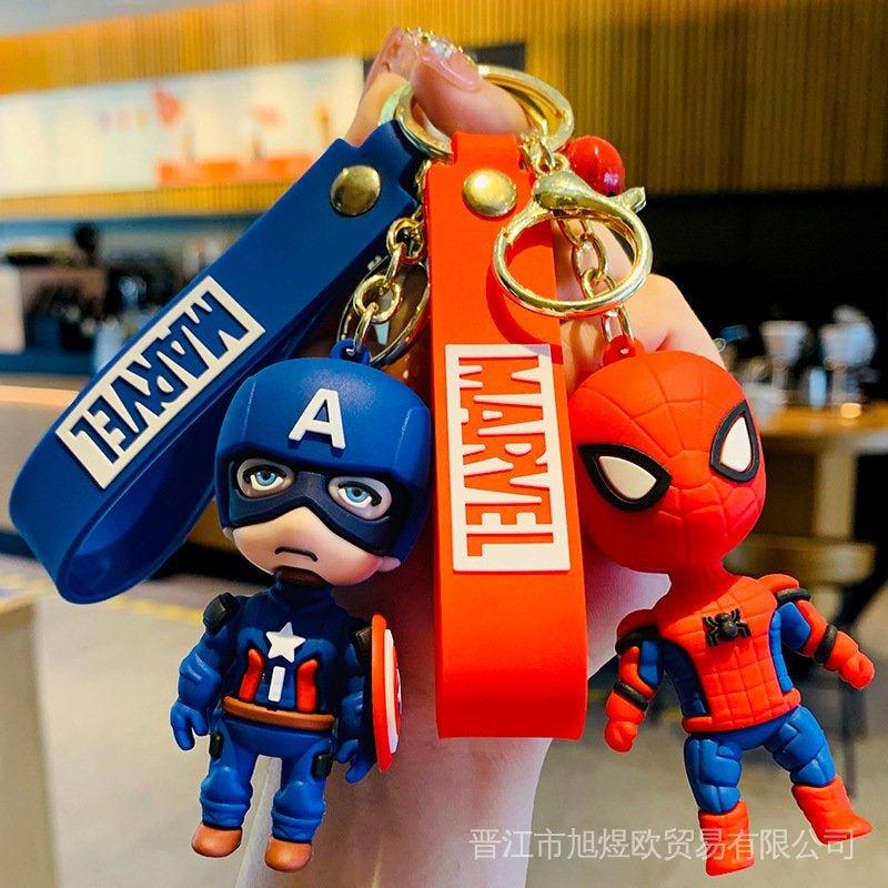 Super Heroes Legendary Keychains - Imported
