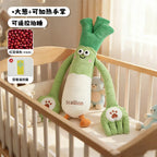 Baby Soothing Toy Palm Patting Device Banana-Shaped Anti-Startle Pillow for Newborn Sleep Polyester Material PP Cotton Filling