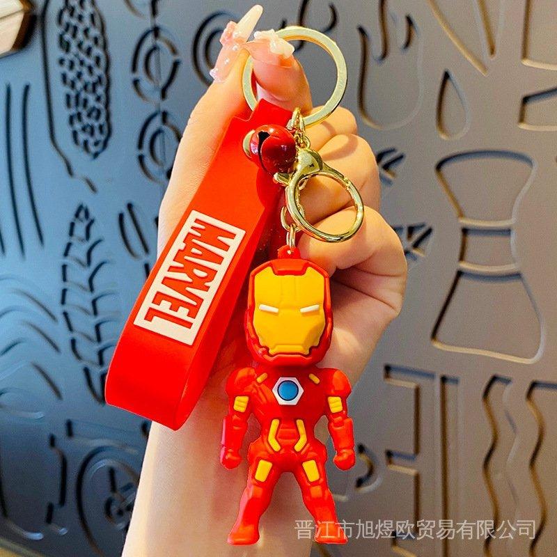 Super Heroes Legendary Keychains - Imported