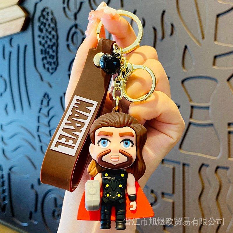 Super Heroes Legendary Keychains - Imported
